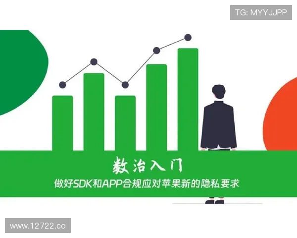 2024年91版免费网页版的安全性与隐私保护措施 2024年91版免费网页版的安全性与隐私保护措施